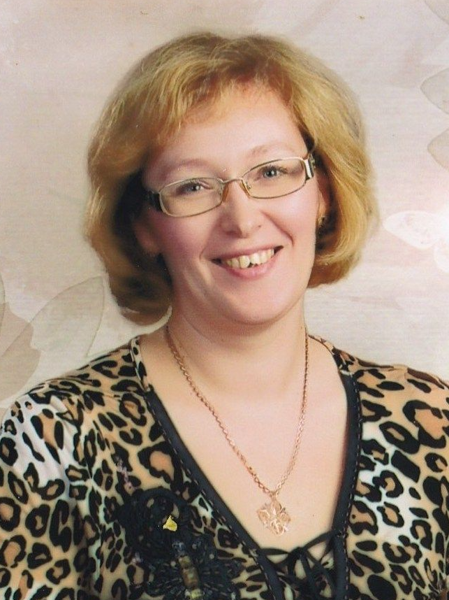 Днепрова Оксана Александровна.