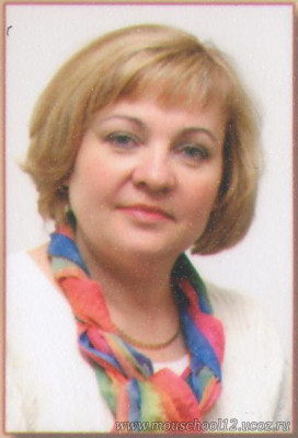 Криушичева Светлана Валентиновна Криушичева Светлана Валентиновна